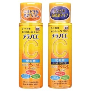 Rohto Mentholatum - Melano CC Vitamin C Lotion