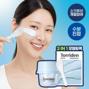 Torriden Dive In Modeling Pack 25g