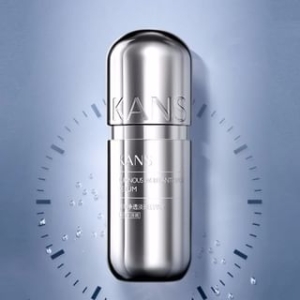 KANS - Silver Capsule Series Luminous White Anti-Spot Serum - 30ml