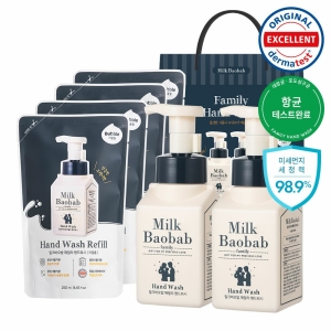 Milk Baobab Family Hand Wash Gift Set  (Hand Wash 300mL4ea)