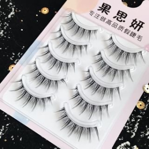 Aimo - Set Of 5 : False Eyelashes