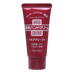 Shiseido - Medicated Hand Cream