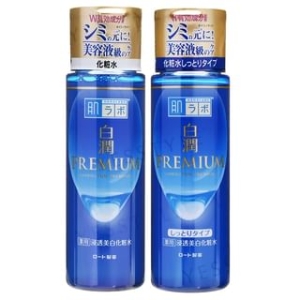 Hada Labo Shirojyun Premium Whitening Lotion