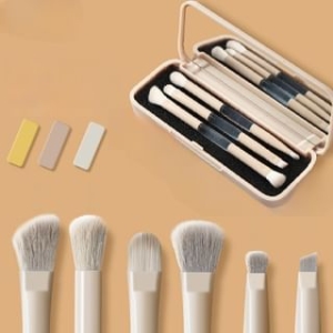 Yesima - Set of 3: Dual Head Eye Makeup Brush with Mirror Case