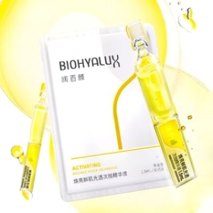 BIOHYALUX - Activating Radiance Single Use Essence - 5pcs - 5ml