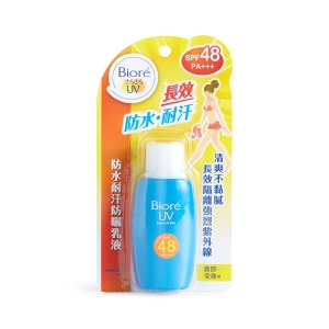 Kao - Biore Super UV Care Milk SPF48 PA+++ - 50ml