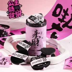 lishu - Riche Day Series Powder Puff Set)