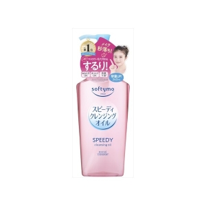 Kose - Softymo Speedy Cleansing Oil Pump (2024 Version) - 240ml