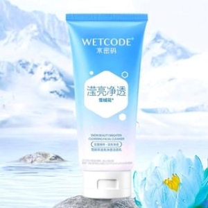 WETCODE - Snow Beauty Brighten Cleansing Facial Cleanser - 125g