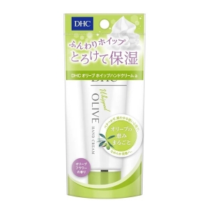 DHC - Olive Whipped Hand Cream - 45g