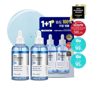 WELLAGE Real Hyaluronic Blue 100 Ampoule 75mL 1+1 Special Set