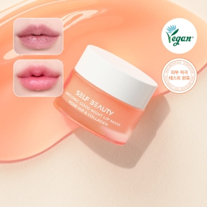 self beauty Uniconic Good Night Lip Mask #Rose Hip & Collagen 14.5g