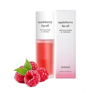 Appleberry Lip Oil 3.7ml