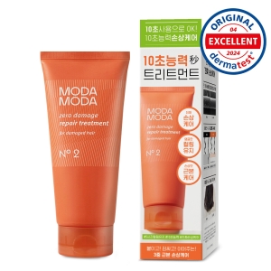 MODAMODA Zero Damage Repair Treatment 200g