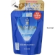 Hada Labo Shirojyun Premium Whitening Lotion - Normal - 170ml Refill
