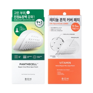 BIOHEAL BOH Panthecell Repair Cica Micro Spot Patch 9+3P