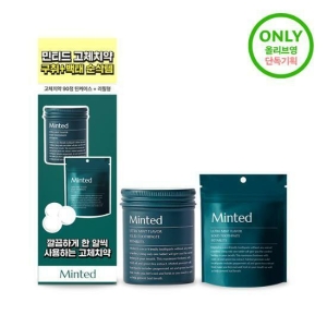 Minted Premium Solid Toothpaste 90 Tablets Double Set