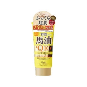 Loshi Moist Aid Japanese Horse Oil & Q10 Rich Hand Cream