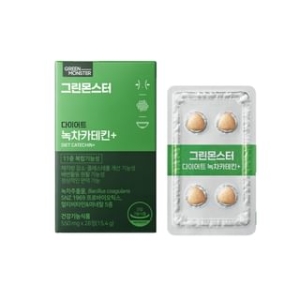 GREEN MONSTER - Diet 14 in 1 Green Tea Catechin+