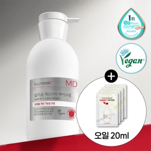 MD Red-itchy Care Cream