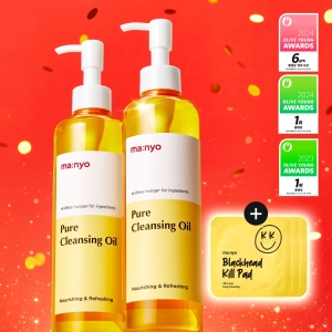 ma:nyo Pure Cleansing Oil 300mL Double Set (+3 Kill Pads)