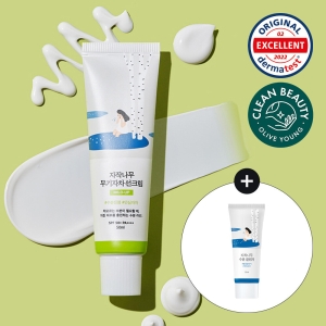 ROUND LAB BIRCH JUICE MILD-UP SUNSCREEN 50ml Special Set (Special Gift: Cleanser 20mL)