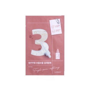 numbuz:n - No.3 Tingle-Pore Softening Sheet Mask - 1pc