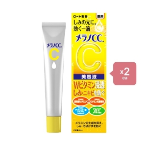 Rohto Mentholatum Rohto Melano CC Concentration Measures Essence - 2021 Version - 20ml (2ea) Set