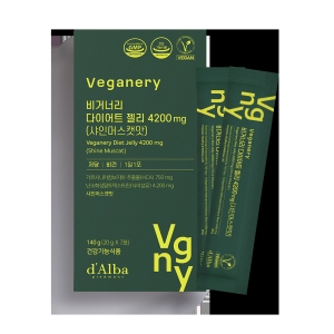 d'Alba Veganery Diet Jelly 4200mg 1Box (20g x 7ea) - Shine Muscat Flavor