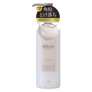 Mandom - Bifesta Serum Cleansing Oil - 160ml