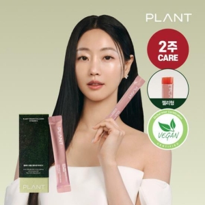 PLANT Plant Vegan Collagen Vitamin D (Jelly Type) 15 Sticks (15-day supply)