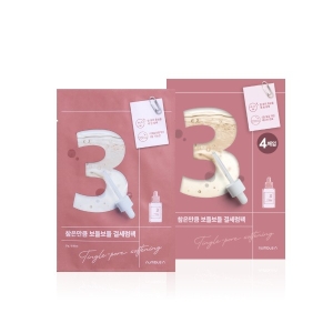 numbuz:n - No.3 Tingle-Pore Softening Sheet Mask - 27g*4ea