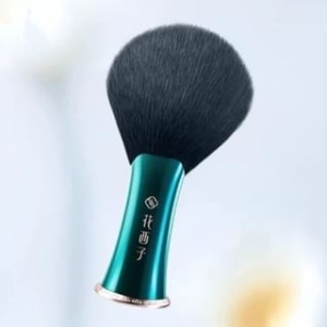 Florasis - Feathery Loose Powder Brush