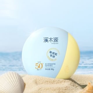 Simpcare - Translucency Soothing Sunscreen Gel SPF50+ PA+++ - 38g