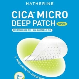 HATHERINE Spot Care Cica+ Micro Deep Patch 9P