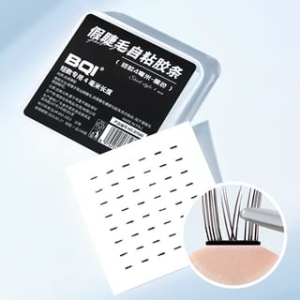 Nafinya - False Eyelashes Adhesive Tape