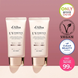 d'Alba Waterfull Tone Up Sun Cream Duo (50mL + 50mL)