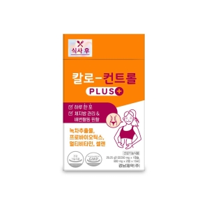 KYUNGNAM Pharm Kalo-Control Plus 15 Sticks (15-day supply)