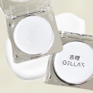 GELLA'S - Soft Highlighter Foundation Cream - 5g