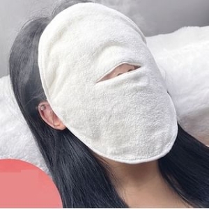 Jesireca - Steam Facial Mask Towel