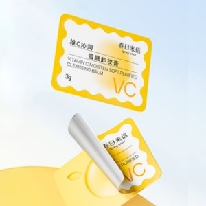 Spring letter - Vitamin C Moisten Soft Purified Cleansing Balm) - 3g