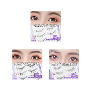 MissLady - False Eyelashes A - 5 pairs