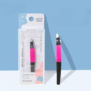 Charyeina - Stainless Steel Eyebrow Tweezers