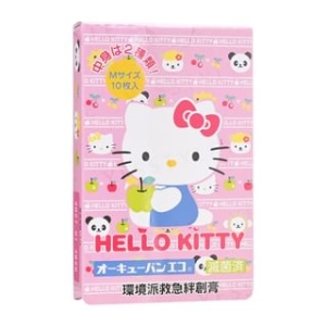 Hello Kitty Bandage