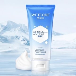 WETCODE - 2 In 1 Deep Cleansing And Makeup Remover - 120g