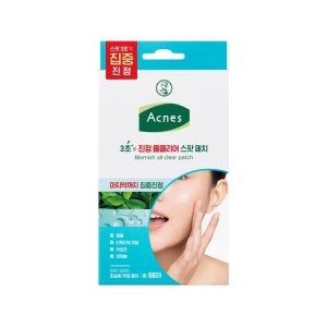 Acnes Blemish All Clear Patch 66 Counts