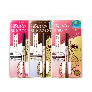 ISEHAN - Kiss Me Heroine Make Prime Liquid Eyeliner Rich Keep - 0.4ml