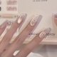 Butterfly Cat Eye Faux Nail Tips - Silver - L