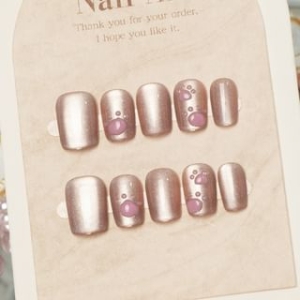 glitterfesta - Cat Paw Press On Nail