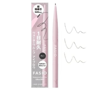 Kose - Fasio Waterproof Eyebrow Ultra Slim